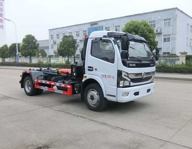 Wanglongwei  WLW5120ZXXE detachable container garbage collector 