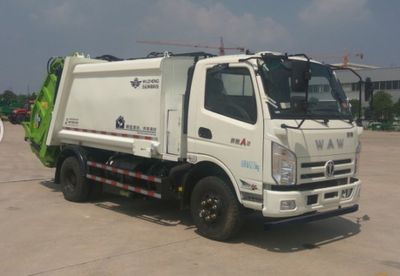 Wuzheng  WZK5081ZYSW17K5 Compressed garbage truck