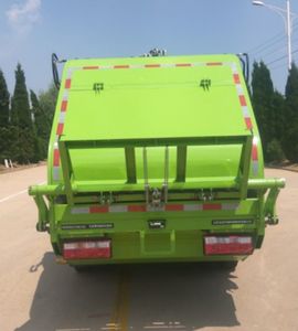 Wuzheng  WZK5081ZYSW17K5 Compressed garbage truck