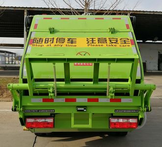 Wuzheng  WZK5081ZYSW17K5 Compressed garbage truck