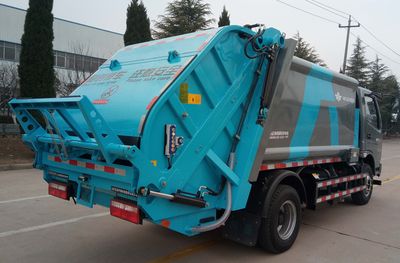 Wuzheng  WZK5081ZYSW17K5 Compressed garbage truck