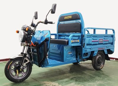 Xiaodao  XD800DZH3 Electric tricycle