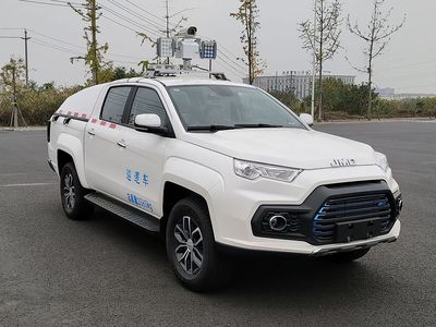 Xinchi XQY5030TXUEVPure electric patrol vehicle