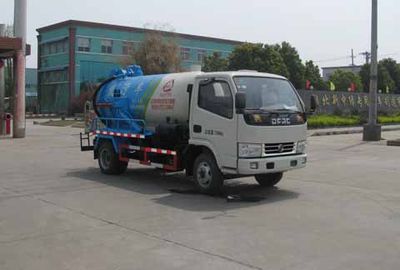 Zhongjie Automobile XZL5070GXW5 Suction vehicle