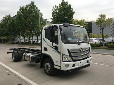 Foton  BJ5068XXYFA Box transport vehicle