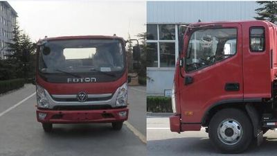 Foton  BJ5068XXYFA Box transport vehicle