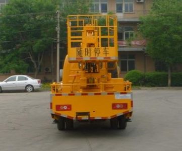 Jingtan  BT5054JGKBJ142 High altitude work vehicle