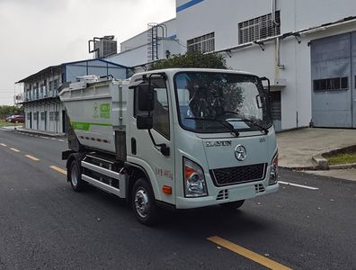 Dayun  CGC5045ZZZBEV1Z1 Pure electric self loading and unloading garbage truck