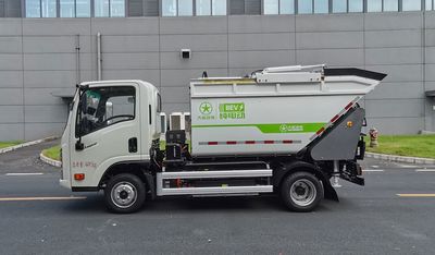 Dayun  CGC5045ZZZBEV1Z1 Pure electric self loading and unloading garbage truck