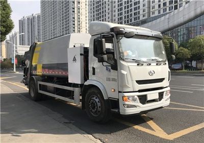 Sanli CGJ5187ZYSSHBEVPure electric compression garbage truck