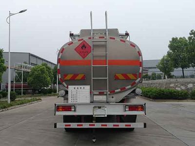 Chusheng  CSC5320GYYLEL6 Aluminum alloy oil tanker