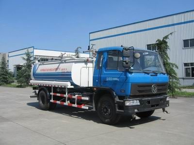 Tongtu  CTT5163GSS Sprinkler truck