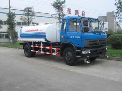 Tongtu  CTT5163GSS Sprinkler truck