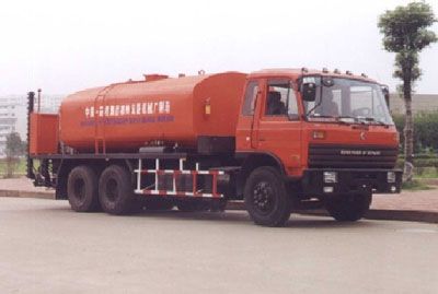 Titan CZL5210GLQ Asphalt distributor truck