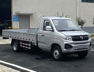 Dongfeng  DXK1031TC1HL Truck