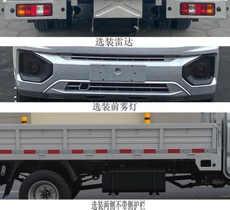 Dongfeng  DXK1031TC1HL Truck