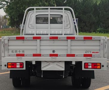 Dongfeng  DXK1031TC1HL Truck