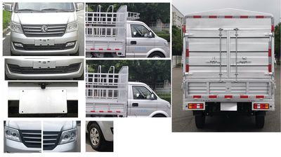 Dongfeng  DXK5021CCYK6H9 Grate type transport vehicle