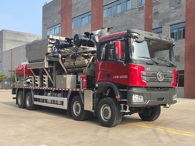 Yunkai  EYK5460TYL Fracturing truck