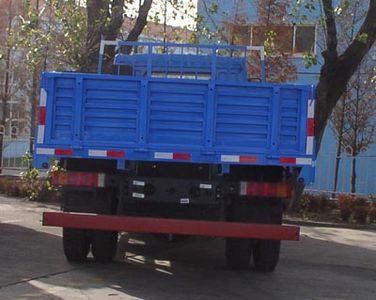 Fujian brand automobiles FJ1081MB1 Truck