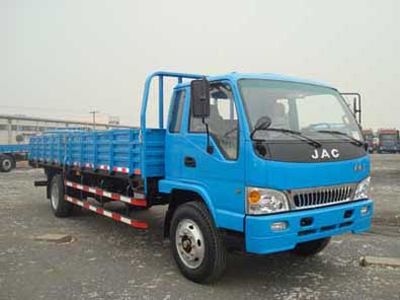 Jianghuai brand automobiles HFC1121K1R1GZT Truck