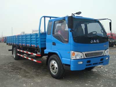 Jianghuai brand automobiles HFC1121K1R1GZT Truck