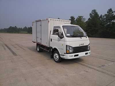 Jianghuai brand automobiles HFC5041XXYPV3K2C2V Box transport vehicle