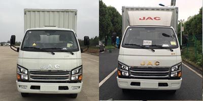 Jianghuai brand automobiles HFC5041XXYPV3K2C2V Box transport vehicle