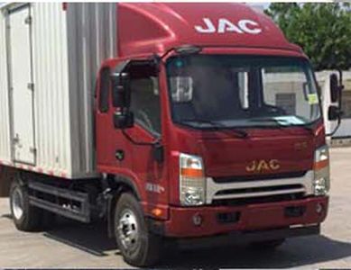 Jianghuai brand automobiles HFC5043XXYP71K8C2V Box transport vehicle