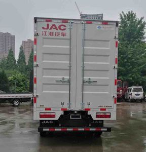 Jianghuai brand automobiles HFC5043XXYP71K8C2V Box transport vehicle