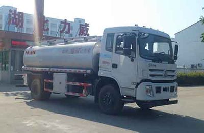 Zhongqi Liwei brand automobiles HLW5182TGY5EQ Liquid supply vehicle