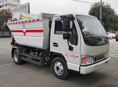 Hongyu  HYS5044ZZZH6 Hydraulic Lifter Garbage truck 