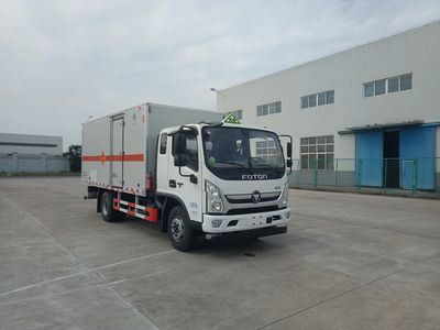 Hongyu  HYZ5100XQYBJ Explosive equipment transport vehicle