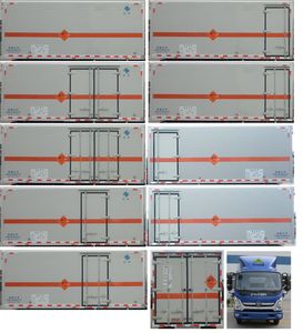 Hongyu  HYZ5100XQYBJ Explosive equipment transport vehicle