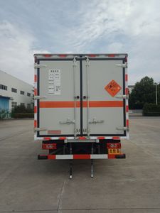 Hongyu  HYZ5100XQYBJ Explosive equipment transport vehicle