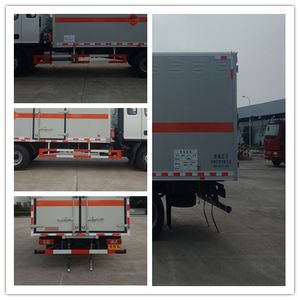 Hongyu  HYZ5100XQYBJ Explosive equipment transport vehicle