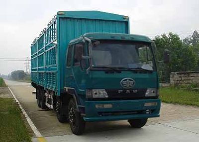 Liute Shenli  LZT5240CXYPK2L9T4A95 Flat head warehouse grate transport vehicle