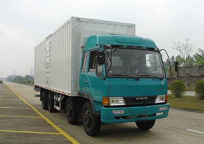 Liute Shenli  LZT5240XXYPK2L9T4A95 Flat head box transport vehicle