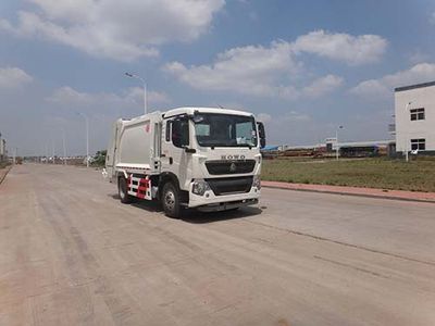 Qingzhuan  QDZ5161ZYSZHT5GE1 Compressed garbage truck