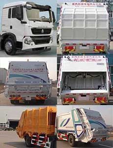 Qingzhuan  QDZ5161ZYSZHT5GE1 Compressed garbage truck