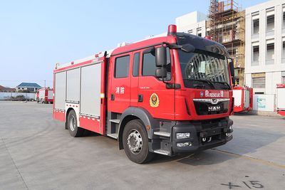 Shangge  SGX5134GXFAP25 Compressed air foam fire truck