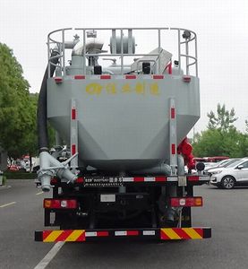 Jiahu  SNJ5221TGJ4521 Cementing truck