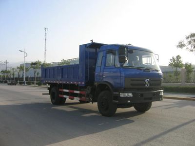 Huashan  SX3164GP3 Dump truck