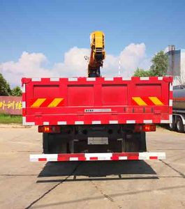 XCMG  XZJ5242JSQDA5 Vehicle mounted lifting and transportation vehicle