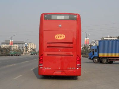 Changlong  YS6110SG City buses