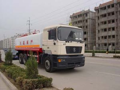 Lu Wang  ZD5252GJY Refueling truck