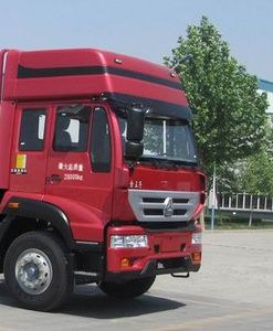 Lu Wang  ZD5252GJY Refueling truck