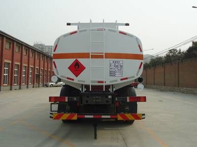 Lu Wang  ZD5252GJY Refueling truck