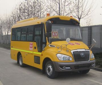 Yutong  ZK6609DX71 Preschool school bus