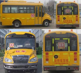 Yutong  ZK6609DX71 Preschool school bus